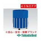  takada bed завод прачечная сумка TB-46 Takada Bed