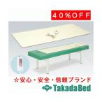  takada bed завод коврик с подогревом TB-477 Takada Bed