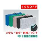 takada bed завод защитный корпус TB-492 Takada Bed
