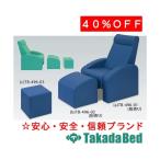 takada bed завод noble табурет TB-496-03 Takada Bed