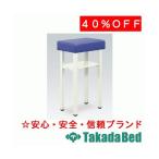  takada bed завод универсальный сверху . шт. TB-504 Takada Bed