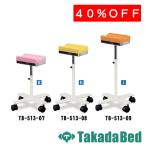  takada bed завод новый Atom Cart ( средний ) TB-513-08 Takada Bed