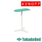  takada bed завод новый Atom ( тихий примечание шт. ) TB-513-10 Takada Bed