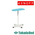  takada bed завод новый Atom Star ( тихий примечание шт. ) TB-513-11 Takada Bed