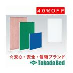  takada bed завод свет экран TB-515 Takada Bed