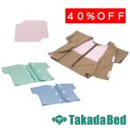  takada bed завод 2PDX для верхняя одежда ( грудь накладка имеется )TB-524-14 Takada Bed