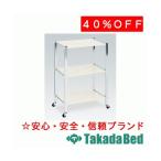  takada bed завод two gon( с роликами .) TB-536-02 Takada Bed