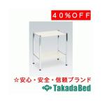  takada bed завод wa-gon( регулировщик имеется ) TB-536-03 Takada Bed