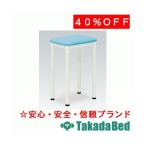  takada bed завод пассажирский стол TB-54 Takada Bed