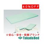  takada bed завод HP матрац TB-554 Takada Bed
