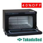  takada bed завод hot box 113( чёрный )TB-57-02 Takada Bed
