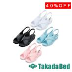  takada bed завод сандалии (F750)TB-572-23 Takada Bed