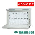  takada bed завод hot box 118( белый )TB-59-01 Takada Bed
