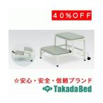  takada bed завод 2 уровень для подножка TB-60 Takada Bed