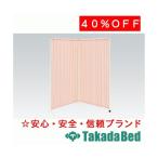  takada bed завод 2 полосный Sera piTB-671 Takada Bed