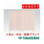  takada bed завод 4 полосный Sera piTB-672 Takada Bed