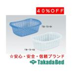  takada bed завод .. корзина TB-73-01*02 Takada Bed