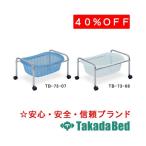 takada bed завод S type 1 уровень для .. корзина TB-73-07*08 Takada Bed