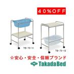  takada bed завод S type инструмент шт. есть .. корзина TB-73-11*12 Takada Bed