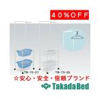  takada bed завод вешалка . есть .. корзина TB-73-27*28 Takada Bed