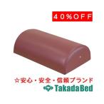  takada bed завод BR половина иен makla( очень большой ) TB-77-04 Takada Bed
