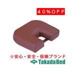  takada bed завод BR лицо подушка TB-77-09 Takada Bed