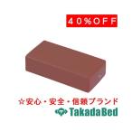  takada bed завод BR сумма makla( маленький высота ) TB-77-10 Takada Bed