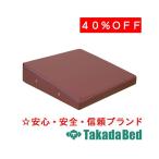  takada bed завод BR. данный .maklaTB-77-12 Takada Bed