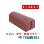  takada bed завод BR локоть колено maklaTB-77-19 Takada Bed