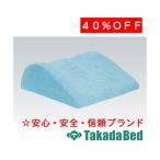 takada bed завод foot выше поддержка TB-77-25 Takada Bed