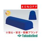  takada bed завод гель pillow TB-77-65 Takada Bed