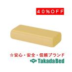  takada bed завод водонепроницаемый .... pillow TB-77-67 Takada Bed