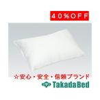 takada bed завод мармешлоу maklaTB-77-68 Takada Bed