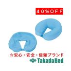  takada bed завод вязаный лицо для сторона земля TB-77-71 Takada Bed