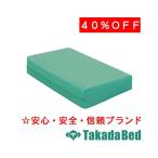  takada bed завод цвет массаж maklaTB-77C-05 Takada Bed