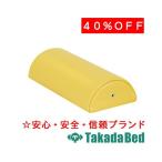  takada bed завод цвет половина иен сумма maklaTB-77C-08 Takada Bed