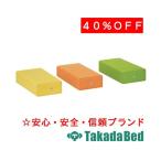  takada bed завод цвет сумма makla( маленький высота ) TB-77C-10 Takada Bed
