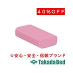  takada bed завод ....makla( средний ) TB-77C-110 Takada Bed