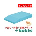  takada bed завод mashu выше TB-77C-117 Takada Bed