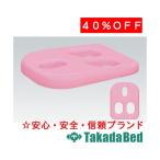  takada bed завод отверстие pillow TB-77C-122 Takada Bed