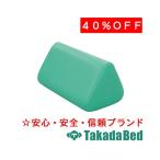  takada bed завод цвет треугольник maklaTB-77C-13 Takada Bed