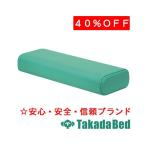  takada bed завод .... широкий TB-77C-131 Takada Bed