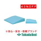  takada bed завод задний понижение TB-77C-134 Takada Bed