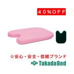  takada bed завод тонкий обслуживание ba Stop TB-77C-143 Takada Bed