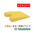 takada bed завод цвет грудь ( воздушный отверстие есть ) TB-77C-146 Takada Bed