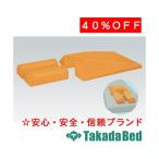  takada bed завод Portal комплект TB-77C-149 Takada Bed