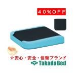  takada bed завод Fit TB-77C-154 Takada Bed