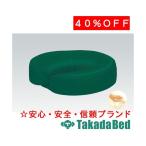  takada bed завод низкая упругость лицо TB-77C-160 Takada Bed
