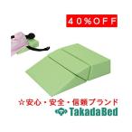  takada bed завод перемена -TB-77C-167 Takada Bed