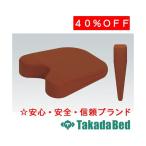  takada bed завод все грудь TB-77C-172 Takada Bed
